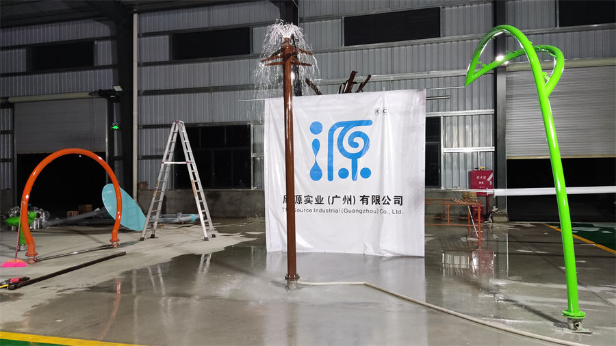 喷水椰子树