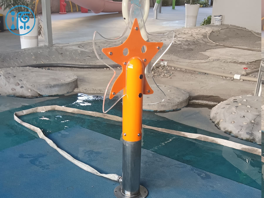 海星水枪